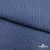 Ткань костюмная "Джинс", 345 г/м2, 100% хлопок, шир. 155 см, Цв. 2/ Dark  blue - купить в Соликамске. Цена 686 руб.