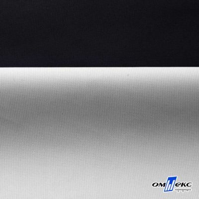 Текстильный материал " Ditto", мембрана покрытие 3000/3000, 130 г/м2, цв.- черный - купить в Соликамске. Цена 328.53 руб.