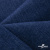 Ткань костюмная "Джинс", 270 г/м2, 74% хлопок 24%полиэстер, 2%спандекс, шир. 150 см, синий - купить в Соликамске. Цена 607.88 руб.