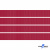 Репсовая лента 018, шир. 6 мм/уп. 50+/-1 м, цвет бордо - купить в Соликамске. Цена: 87.54 руб.