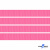 Репсовая лента 011, шир. 6 мм/уп. 50+/-1 м, цвет розовый - купить в Соликамске. Цена: 87.54 руб.