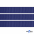 Репсовая лента 009, шир. 12 мм/уп. 50+/-1 м, цвет синий - купить в Соликамске. Цена: 152.05 руб.