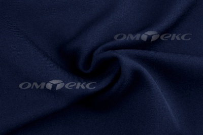 Ткань костюмная 25897 2006, 200 гр/м2, шир.150см, цвет т.синий ДПС - купить в Соликамске. Цена 367.05 руб.
