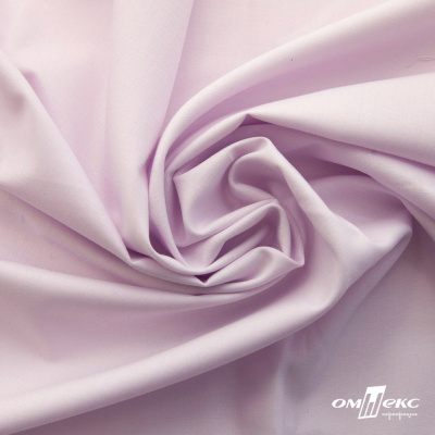 Ткань сорочечная Илер 100%полиэстр, 120 г/м2 ш.150 см, цв.розовый - купить в Соликамске. Цена 293.20 руб.