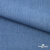 Ткань костюмная "Джинс", 270 г/м2, 74% хлопок 24%полиэстер, 2%спандекс, шир. 150 см, голубой - купить в Соликамске. Цена 607.88 руб.