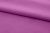 Ткань сорочечная стрейч 18-3224, 115 гр/м2, шир.150см, цвет фиолетовый - купить в Соликамске. Цена 282.16 руб.