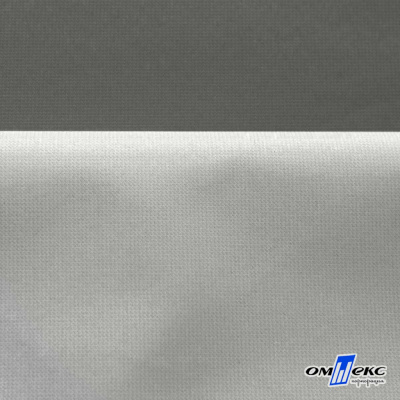 Мембранная ткань "Ditto" 18-0403, PU/WR, 130 гр/м2, шир.150см, цвет серый - купить в Соликамске. Цена 307.92 руб.