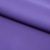Костюмная ткань "Элис" 18-3840, 200 гр/м2, шир.150см, цвет крокус - купить в Соликамске. Цена 303.10 руб.