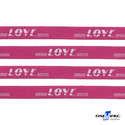 Тесьма отделочная (киперная) 10 мм, 100% хлопок, "LOVE" (45 м) цв.121-15 -яр.розовый - купить в Соликамске. Цена: 797.46 руб.