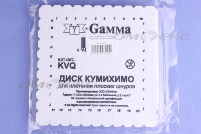 Диск "Кумихимо" KVO для плетения плоских шнуров - купить в Соликамске. Цена: 196.09 руб.