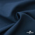 Ткань костюмная "Турин" 80% P, 16% R, 4% S, 230 г/м2, шир.150 см, цв-мор.волна #21 - купить в Соликамске. Цена 428.38 руб.