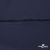 Плательная ткань "Невада" 19-3921, 120 гр/м2, шир.150 см, цвет т.синий - купить в Соликамске. Цена 205.73 руб.