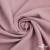 Ткань костюмная "Марко" 80% P, 16% R, 4% S, 220 г/м2, шир.150 см, цв-розовый 52 - купить в Соликамске. Цена 528.29 руб.