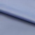 Курточная ткань Дюэл (дюспо) 16-4020, PU/WR, 80 гр/м2, шир.150см, цвет голубой - купить в Соликамске. Цена 113.48 руб.