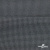 Ткань костюмная "Ники", 98%P 2%S, 217 г/м2 ш.150 см, цв-серый - купить в Соликамске. Цена 350.74 руб.