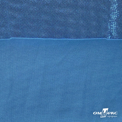 Трикотажное полотно голограмма, шир.140 см, #602 -голубой/голубой - купить в Соликамске. Цена 385.88 руб.
