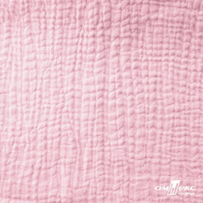 Ткань Муслин, 100% хлопок, 125 гр/м2, шир. 135 см   Цв. Розовый Кварц   - купить в Соликамске. Цена 337.25 руб.
