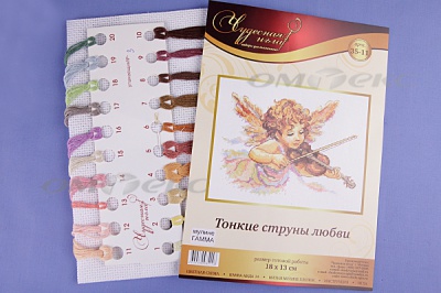 ЧИ №71 Набор для вышивания - купить в Соликамске. Цена: 326.44 руб.
