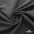 Ткань костюмная "Белла" 80% P, 16% R, 4% S, 230 г/м2, шир.150 см, цв-тем. серый #5 - купить в Соликамске. Цена 478.79 руб.