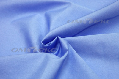 Сорочечная ткань "Ассет" 16-4020, 120 гр/м2, шир.150см, цвет голубой - купить в Соликамске. Цена 251.41 руб.