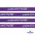 Тесьма отделочная (киперная) 10 мм, 100% хлопок, "COURAGE" (45 м) цв.121-5 -фиолетовый - купить в Соликамске. Цена: 770.89 руб.