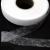 Прокладочная лента (паутинка) DF23, шир. 25 мм (боб. 100 м), цвет белый - купить в Соликамске. Цена: 1.60 руб.