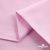 Ткань сорочечная Альто, 115 г/м2, 58% пэ,42% хл, окрашенный, шир.150 см, цв. 2-розовый (арт.101) - купить в Соликамске. Цена 306.69 руб.