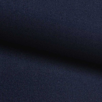 Костюмная ткань с вискозой "Флоренция" 19-4024, 195 гр/м2, шир.150см, цвет т.синий - купить в Соликамске. Цена 491.97 руб.