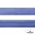 Косая бейка атласная "Омтекс" 15 мм х 132 м, цв. 020 темный голубой - купить в Соликамске. Цена: 228.12 руб.