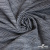 Ткань костюмная "Гарсия" 80% P, 18% R, 2% S, 335 г/м2, шир.150 см, Цвет голубой - купить в Соликамске. Цена 669.66 руб.