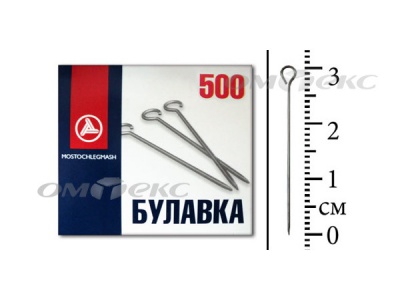 Булавка портновская №1-30 (500 шт.) - купить в Соликамске. Цена: 148.17 руб.