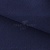 Креп стрейч Манго 19-3921, 200 гр/м2, шир.150см, цвет т.синий - купить в Соликамске. Цена 258.89 руб.