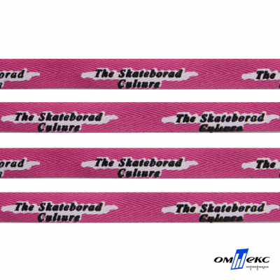 Тесьма отделочная (киперная) 10 мм, 100% хлопок,"THE SKATEBOARD CULIURE"(45 м) цв.121-26 -яр.розовый - купить в Соликамске. Цена: 850.62 руб.
