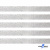 Лента металлизированная "ОмТекс", 15 мм/уп.22,8+/-0,5м, цв.- серебро - купить в Соликамске. Цена: 57.75 руб.