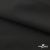 Ткань костюмная "Остин" 80% P, 20% R, 230 (+/-10) г/м2, шир.145 (+/-2) см, цв 4 - черный - купить в Соликамске. Цена 380.25 руб.