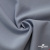 Ткань костюмная "Прато" 80% P, 16% R, 4% S, 230 г/м2, шир.150 см, цв-голубой #32 - купить в Соликамске. Цена 470.17 руб.