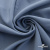 Ткань костюмная 80% P, 16% R, 4% S, 220 г/м2, шир.150 см, цв-серо-голубой #8 - купить в Соликамске. Цена 454.74 руб.