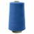 Швейные нитки (армированные) 28S/2, нам. 2 500 м, цвет 316 - купить в Соликамске. Цена: 148.95 руб.