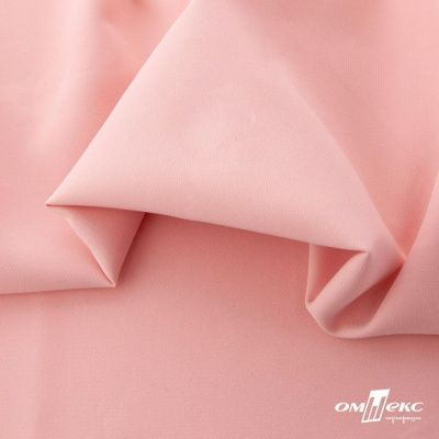 Ткань костюмная "Элис", 97%P 3%S, 220 г/м2 ш.150 см, цв-грейпфрут розовый  - купить в Соликамске. Цена 308 руб.