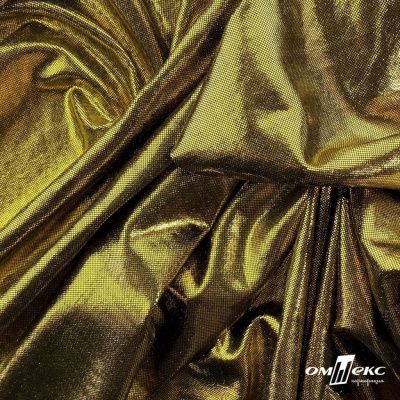Трикотажное полотно голограмма, шир.140 см, #602 -чёрный/золото - купить в Соликамске. Цена 385.88 руб.