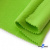 Флис DTY 15-0146, 240 г/м2, шир. 150 см, цвет зеленая свежесть - купить в Соликамске. Цена 640.46 руб.
