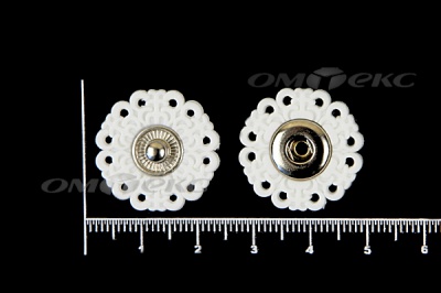Кнопки пришивные №6 S20мм пластиковые белые - купить в Соликамске. Цена: 9.88 руб.