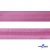 Косая бейка атласная "Омтекс" 15 мм х 132 м, цв. 135 темный розовый - купить в Соликамске. Цена: 225.81 руб.