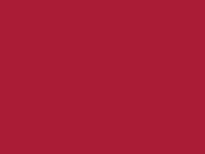 Даймонд Рипстоп 240Т красный #51 83г/м2 WR,PU, шир.150см - купить в Соликамске. Цена 131.70 руб.