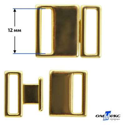 Застежка для бюстгальтера HJ01865 металл 12 мм золото - купить в Соликамске. Цена: 32.79 руб.