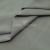 Ткань сорочечная стрейч 15-4305, 115 гр/м2, шир.150см, цвет серый - купить в Соликамске. Цена 307.75 руб.