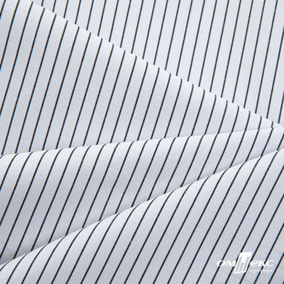 Ткань сорочечная Ронда, 115 г/м2, 58% пэ,42% хл, шир.150 см, цв.5-чёрная, (арт.114) - купить в Соликамске. Цена 306.69 руб.
