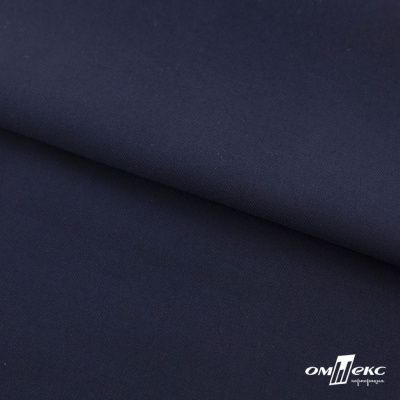 Ткань костюмная "Остин" 80% P, 20% R, 230 (+/-10) г/м2, шир.145 (+/-2) см, цв 1 - Темно синий - купить в Соликамске. Цена 380.25 руб.