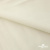 Текстильный материал "Искусственная кожа"100% ПЭ, покрытие PU, 260 г/м2, шир. 140 см (2) - купить в Соликамске. Цена 378.21 руб.