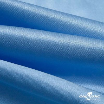 Поли креп-сатин 14-4121, 125 (+/-5) гр/м2, шир.150см, цвет голубой - купить в Соликамске. Цена 155.57 руб.